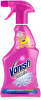 VANISH  OXI Action Пятновыводитель для тканей СПРЕЙ  500мл.