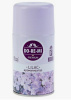 Освежитель воздуха Сменный баллон ДО-РЕ-МИ Премиум «Сирень»  250мл 