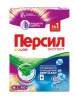 Стиральный порошок Персил Color Свежесть от Вернель  Автомат  450 гр