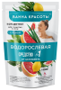 Концентрат с пеной  д/ванн  250 мл  " Водорослевая "