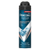 Дезодорант спрей Rexona Men Минеральный комплекс 150 мл