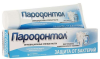 СВ З/паста "Пародонтол" антибактериальная"  63г                          *60