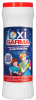 Чистящий порошок Sarma OXi Очиститель 500гр 