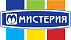 МИСТЕРИЯ